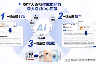 江南娱乐客户端下载安装官网最新